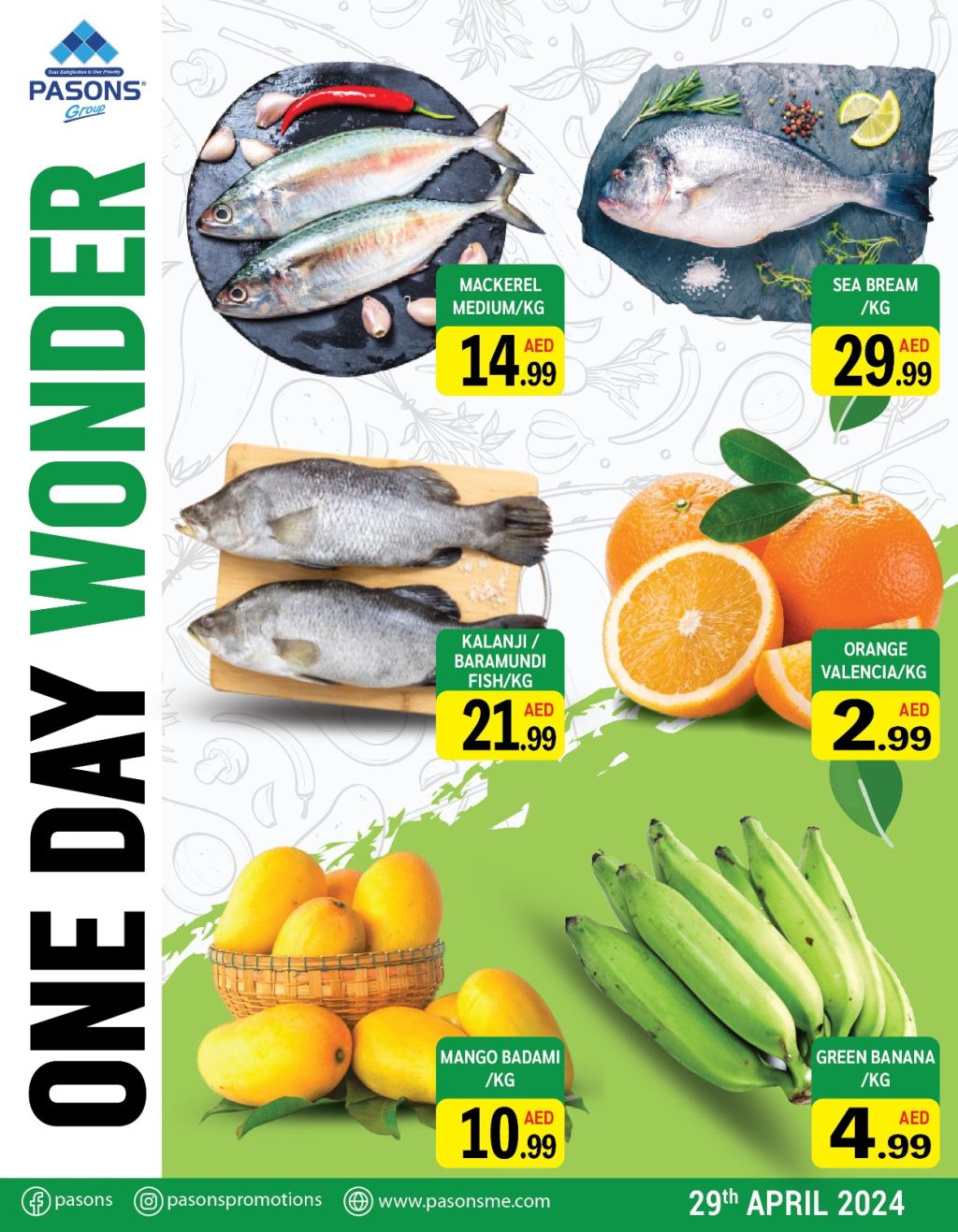 خصومات باسونس - ٢٩ أبريل ٢٠٢٤